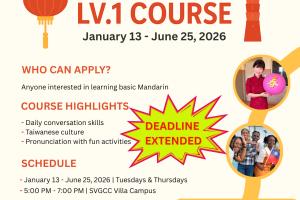 Mandarin 2025 – Registration Extended