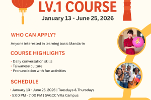 Mandarin Level 1 Course – 2026 Mandarin Level 1 Course – 2026